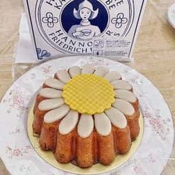 ホレンディッシェ・カカオシュトゥーベ 福岡岩田屋店
