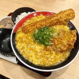 極楽うどんTKU AWAZA
