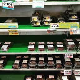資さんうどん 田川店
