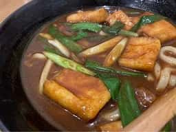 釜揚げうどん 帯