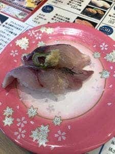 回転寿司 力丸 西宮今津店