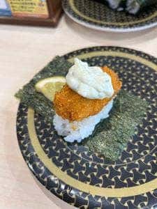 はま寿司 掛川店