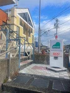 ホワイトハウス