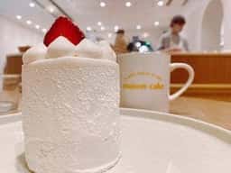 maison cake