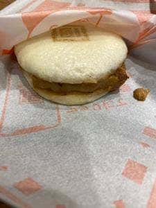 岩崎本舗 西浜町店