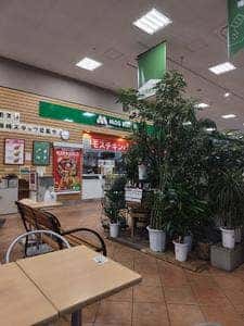 モスバーガー カインズ垂水店