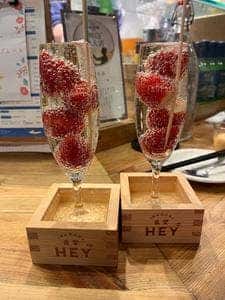 食堂HEY