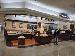 パリクロアッサン 上市店