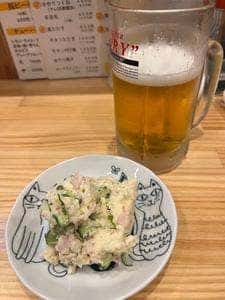 五味鳥