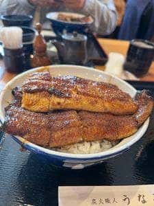 炭火職人 うなみ