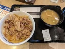松屋 福井大和田店
