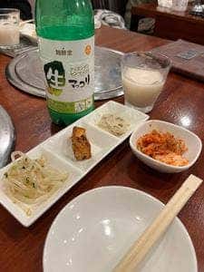 テジャングム