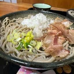 欅