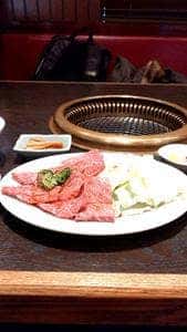 昌久園