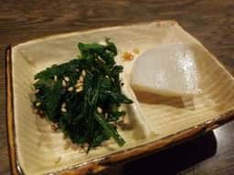 飛騨
