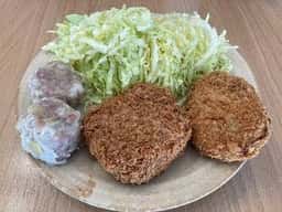 肉の太田屋