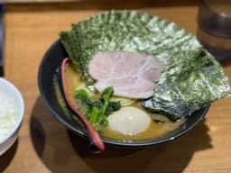 麺家 黒