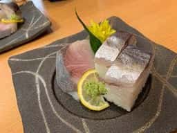 Japanese Restaurant 稲見