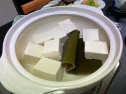 民宿旅館つね乃家