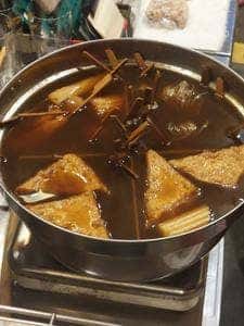いすゞ