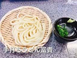 手打ちうどん 富貴