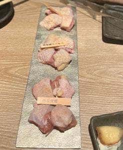 なゝ樹 HANARE