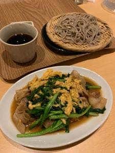 山の猿 苫小牧日新町店