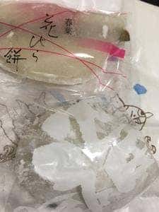 磯崎家