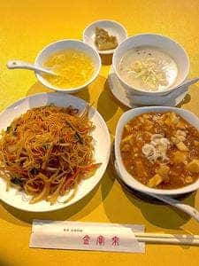 香港広東料理 金寶來 新神戸店