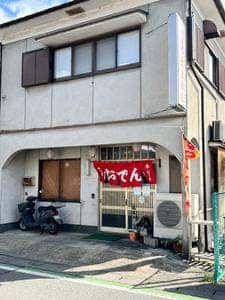赤のれん