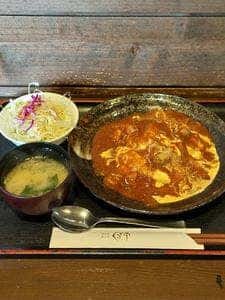 ぐるめ亭 豊田店