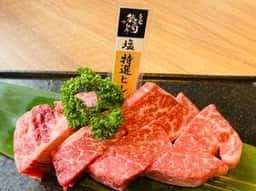 徳寿ファームレストランKANTO