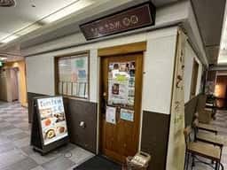 トンタン茶房