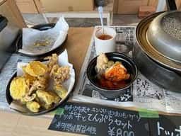 KOMA