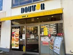 ドトールコーヒーショップ 成瀬店