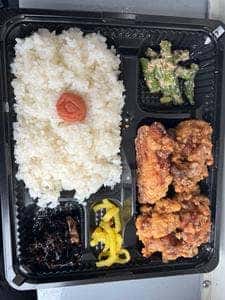 酒スタンド 魚蔵