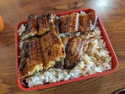 川魚料理 魚信