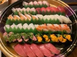 にぎりの徳兵衛 中村豊国店