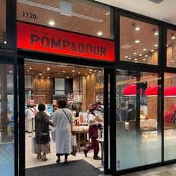 ポンパドウル 湘南平塚店