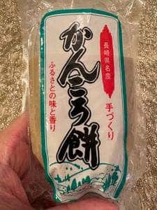 朝川商店