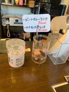 茶屋のモンド