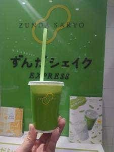 菓匠三全 盛岡フェザン店