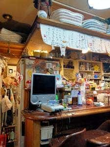 居酒屋 花ぼっくり