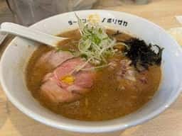 ラーメン ノボリザカ