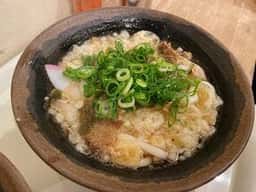 松屋