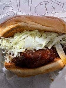 モスバーガー 太平通店