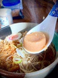 並木庵