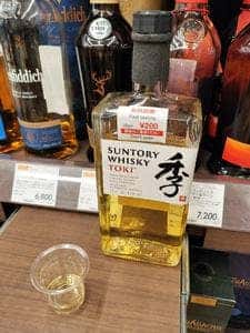 リカーマウンテン 銀座777