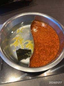 ゆず庵 広島長束店