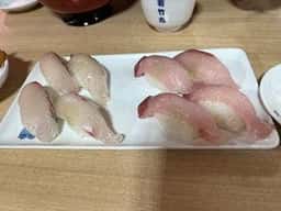 若竹丸 春日店